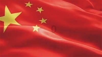 狄念什么字-机智问答网页,让你获取智慧答案
