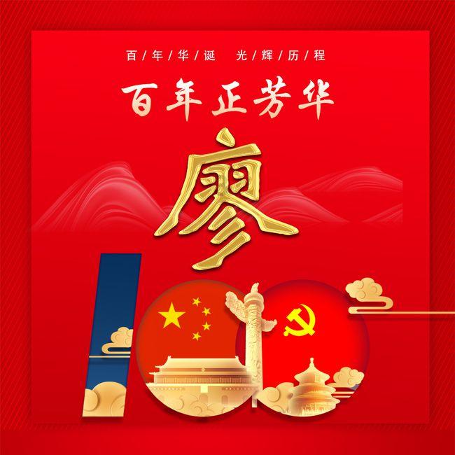 hahabet梦想